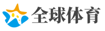 颜宁入选美国科学院外籍院士 可她今早微博的画风是这样的